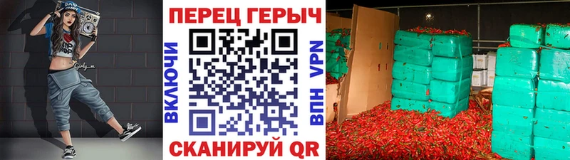 blacksprut сайт  Белинский  Героин герыч 
