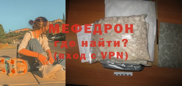 ECSTASY Балабаново