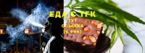 ECSTASY Балабаново