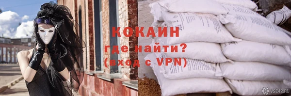 ECSTASY Балабаново