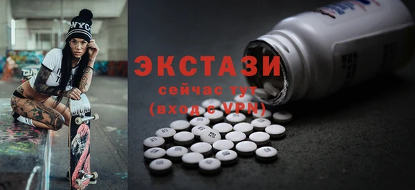 дмт Баксан