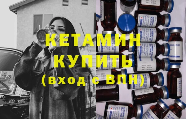 дмт Баксан
