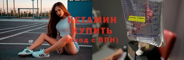 ECSTASY Балабаново