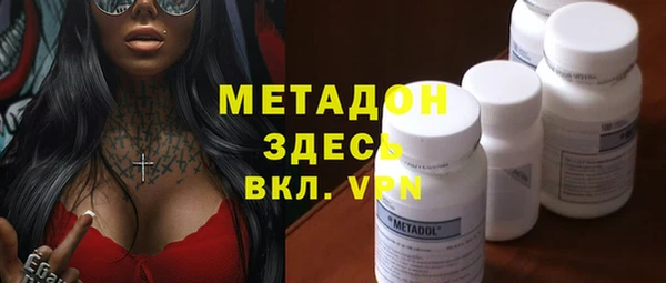 дмт Баксан