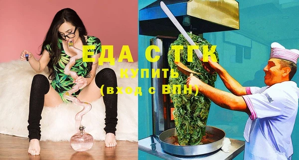 дмт Баксан