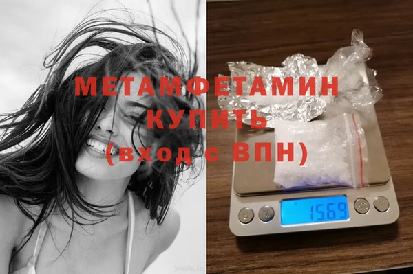 дмт Баксан
