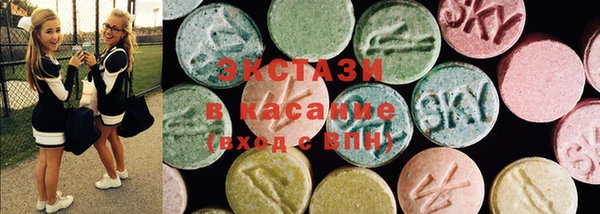 дмт Баксан