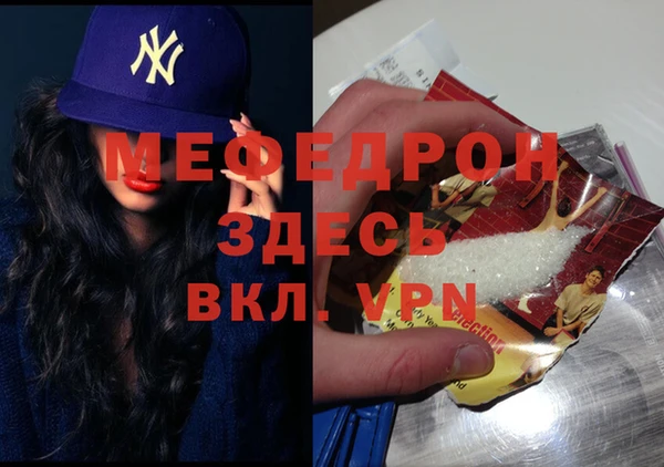 дмт Баксан