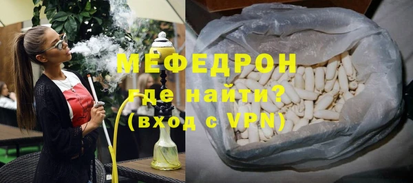 ECSTASY Балабаново