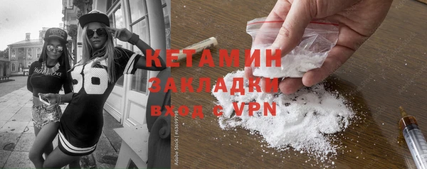 ECSTASY Балабаново