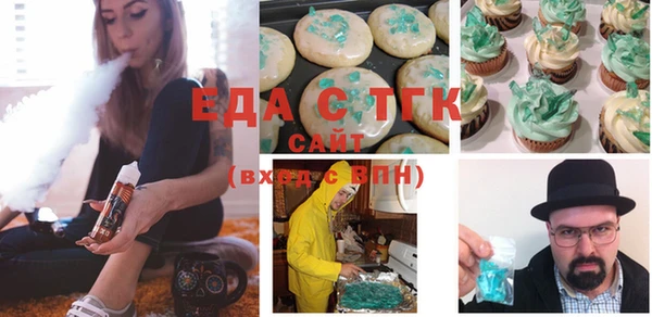 ECSTASY Балабаново