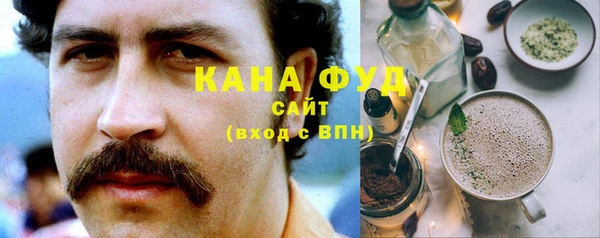 дмт Баксан