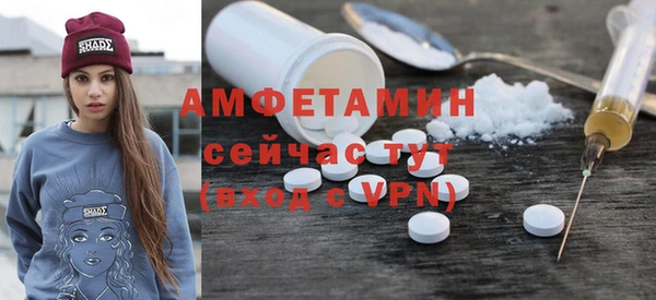 бутират Лиски