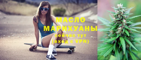 ECSTASY Балабаново