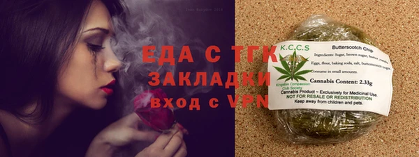 дмт Баксан