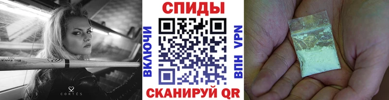 Первитин Декстрометамфетамин 99.9%  blacksprut tor  Белинский 