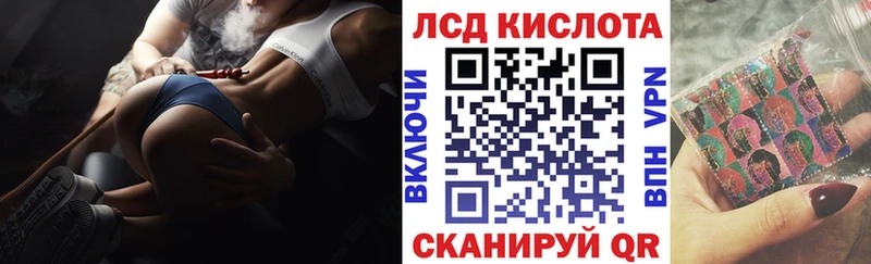 Наркотические марки 1,5мг  цена   площадка состав  Белинский 