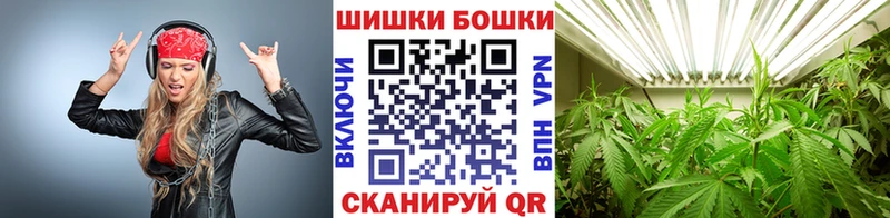 наркота  Белинский  ОМГ ОМГ ONION  МАРИХУАНА гибрид 